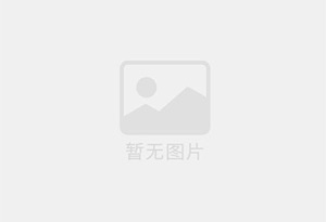 翁源防水补漏公司的电话号码是多少？